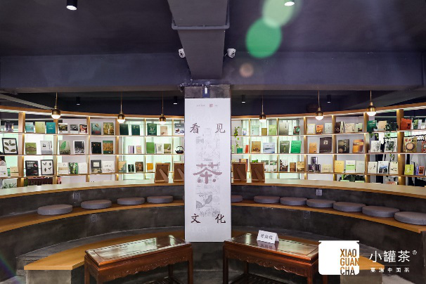 5000茶書(shū)說(shuō)文化|中國(guó)首個(gè)茶書(shū)專(zhuān)題展在昆明正式開(kāi)幕